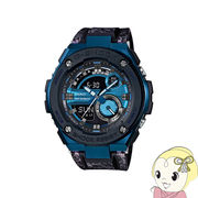 【逆輸入品】 CASIO カシオ 腕時計 G-SHOCK G-STEEL GST-200CP-2A