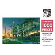 「パズル」東京幻想　1000T-189/オアシス21幻想