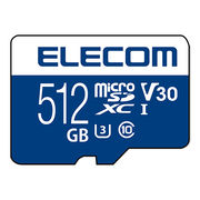 エレコム マイクロSDカード 512GB class10対応 高速データ転送 読み出し80