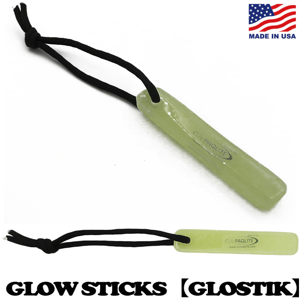 GLOW STICKS【GLOSTIK】 蓄光 キーホルダー 有限会社 ステップス | 卸売・ 問屋・仕入れの専門サイト【NETSEA】