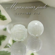 【 一粒売り 】 翡翠  ビーズ 彫り物 約10mm ミャンマー ひすい 彫り物 日本製