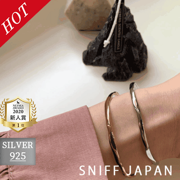 S925 シルバー 925 silver925 silver silverring ブレスレット