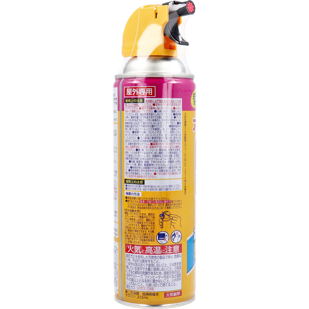 メーカー欠品]ハチアブスーパージェット 455mL 日用雑貨 Drop-カネイシ(株) -顧客直送専門- |  問屋・仕入れ・卸・卸売の専門【仕入れならNETSEA】