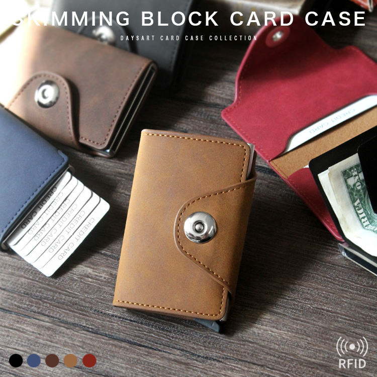 カードケース スライド式 スキミング防止 PUレザー ミニ財布 マット