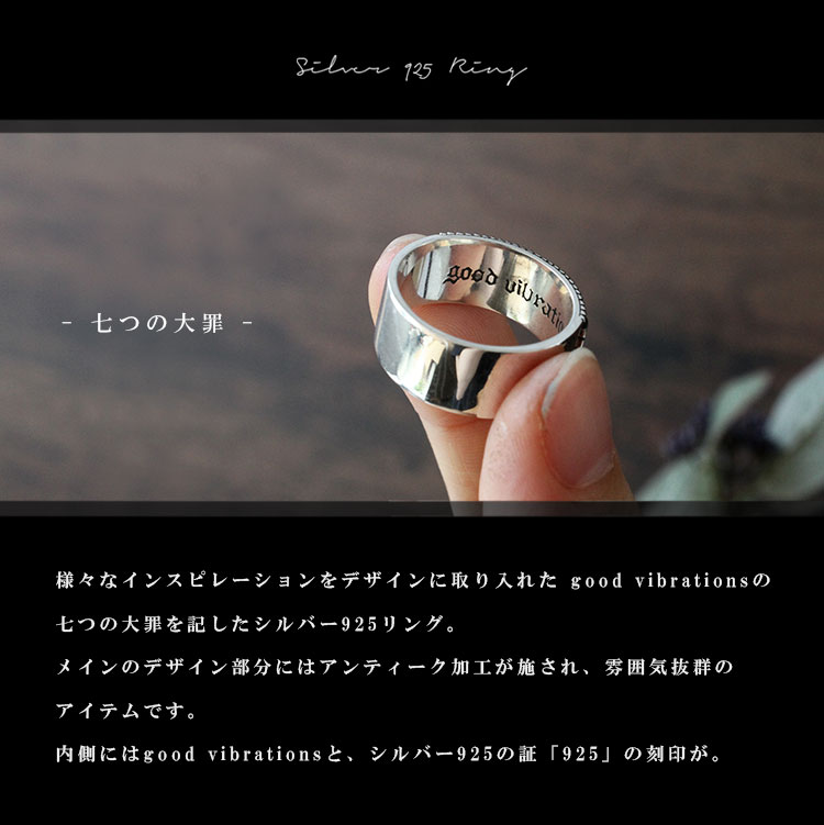 【繋がり】 Silver 925 刻印 リング 20号 ヴィンテージ 大ぶり 繋がり】 Silver 925 刻印 リング 20号 ヴィンテージ 大ぶり