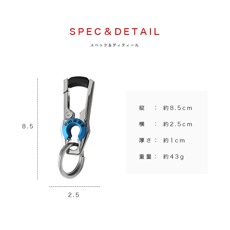 OMUDA カラビナ キーホルダー ロック機能付き ストラップ ブラス キーリング クラフトパーツ｜株式会社  アジアンアーツ【NETSEA】問屋・卸売・卸・仕入れ専門