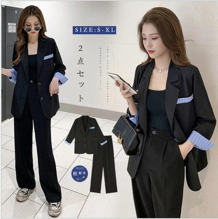 韓国ファッション セットアップ　レディーススーツ＋パンツ 長袖スーツゆったり　2点セット