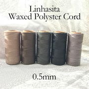 ワックスコード LINHASITA社製 全20色 0.5mm 長さ約337m