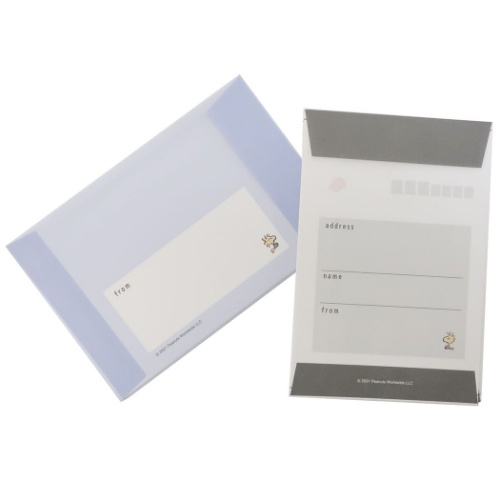 レターセット スヌーピー ボリュームアップレターセット Closet 店舗用品 事務用品 株式会社 ブライエンタープライズ 問屋 仕入れ 卸 卸売の専門 仕入れならnetsea