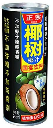 【　中国　】　新商品　椰樹牌　ココナッツジュース　245ml　　30812　人気　