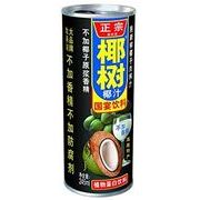 【　中国　】　新商品　椰樹牌　ココナッツジュース　245ml　　30812　人気　