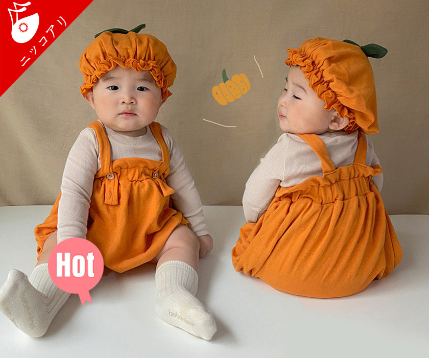 かぼちゃパンツ ベビー服 ロンパース＋帽子 2点セット ハロウィン仮装