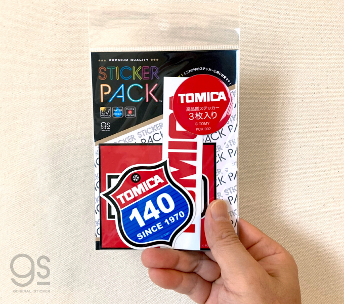 てぃ様 ステッカー5種 トミカサイズ 楽天市場】大人トミカステッカー