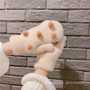 手袋　可愛い　ニット　ボンボン　秋冬　厚手　あったか　レディースファッション