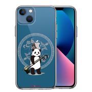 iPhone13mini  側面ソフト 背面ハード ハイブリッド クリア ケース だれパンダ 二胡