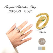 リング 指輪 スネーク へび ヘビ 子蛇 キュービックジルコニア ステンレスリング 【国内即納】