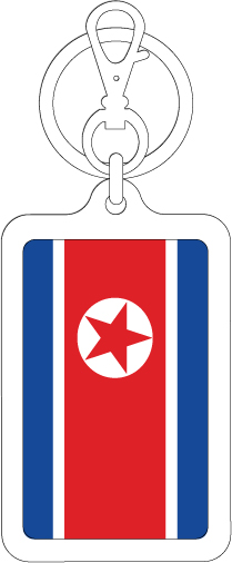 【選べるカラー】KSK223 朝鮮 NORTH KOREA 国旗キーホルダー 旅行 スーツケース