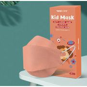 マスク　子供用　個包装　kn95　4d立体マスク　花粉症対策　飛沫防止　　フェイスマスク