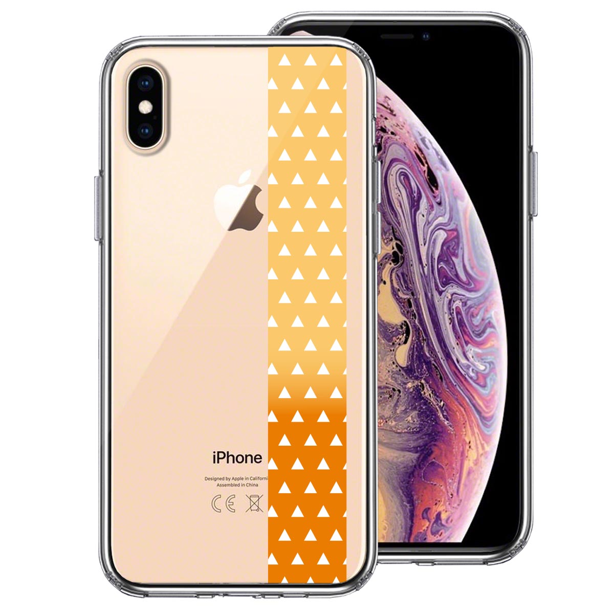 iPhoneX iPhoneXS 側面ソフト 背面ハード ハイブリッド クリア ケース 鱗紋 うろこ紋 黄色 オレンジ