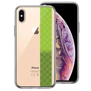 iPhoneX iPhoneXS 側面ソフト 背面ハード ハイブリッド クリア ケース 和柄 帯  市松模様 グリーン 緑 金箔