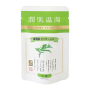 薬用重炭酸入浴剤（タブレット）　潤肌温湯よもぎ　/日本製　　sangobath