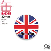 国旗缶バッジ CBFG005 ENGLAND イギリス 32mm 旅行  お土産 国旗柄 グッズ