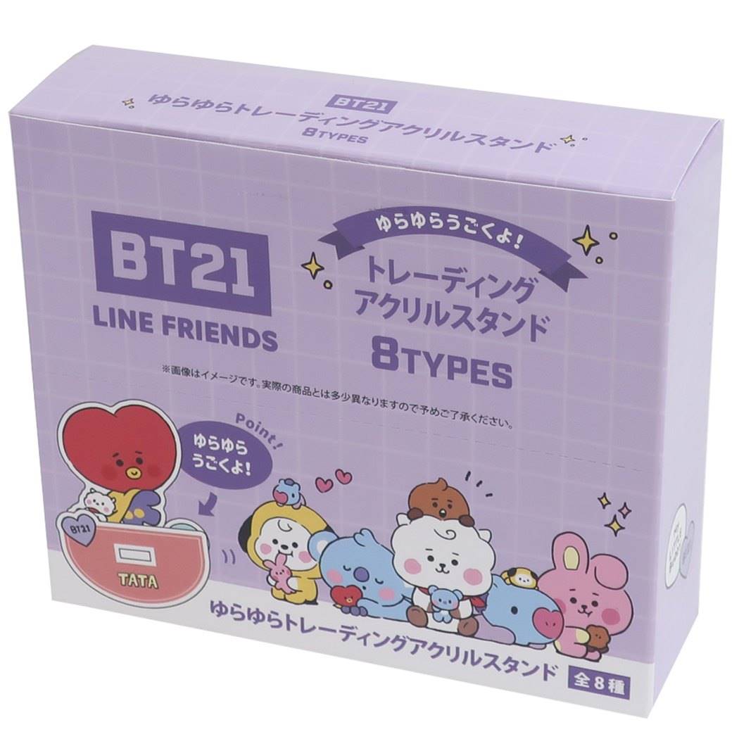 BT21 ゆらゆらトレーディングアクリルスタンド 全8種 | 卸売・ 問屋