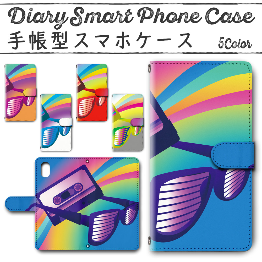Galaxy A32 5G SCG08 手帳型ケース 640 スマホケース ギャラクシー テープ グラサン