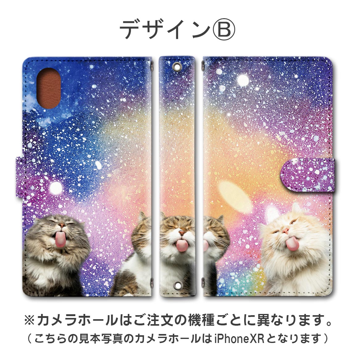 新品・未使用　tamaoworld タマオワールド　手帳型スマホケース 新品・未使用 tamaoworld タマオワールド 手帳型スマホケース