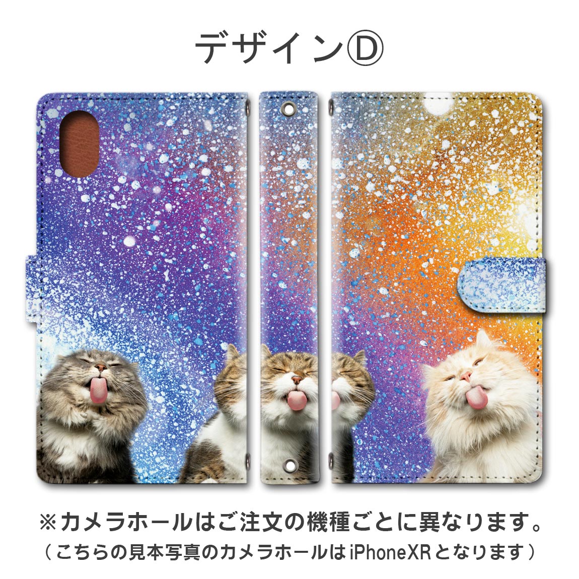 新品・未使用　tamaoworld タマオワールド　手帳型スマホケース 新品・未使用 tamaoworld タマオワールド 手帳型スマホケース