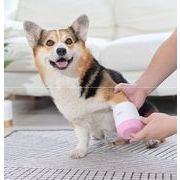 ペット　フットバス　足浴器　フットマッサー　ペット用品　衛生管理　使い便利　犬猫兼用