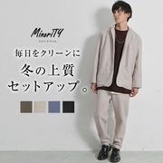 【秋冬アイテム】テックメルトンセットアップ／MinoriTY