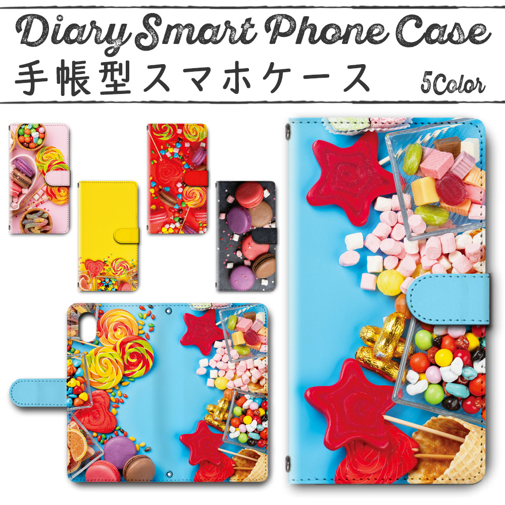 スマホケース 623 トップ