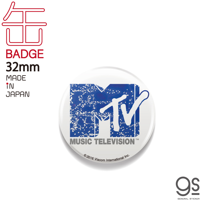 MTV ロゴ缶バッジ 32mm ブルースプラッシュ 音楽 ミュージック アメリカ 人気 LCB264 グッズ