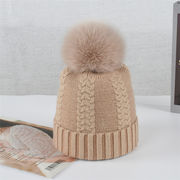 激安セール 秋冬 気質 ファッション 毛玉 ニット帽 可愛い 耳の保護 帽子 快適である