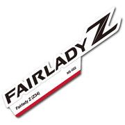 日産ステッカー Fairlady Z Z34 ステッカー NS022 NISSAN 愛車 エンブレム ロゴ グッズ