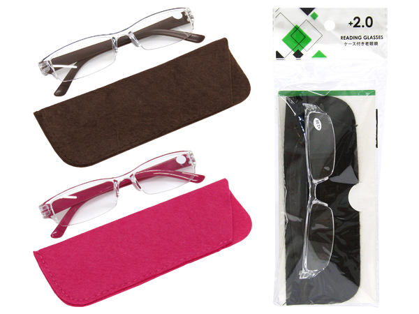 ファッション老眼鏡ケース付き ＋2．0 | 卸売・ 問屋・仕入れ