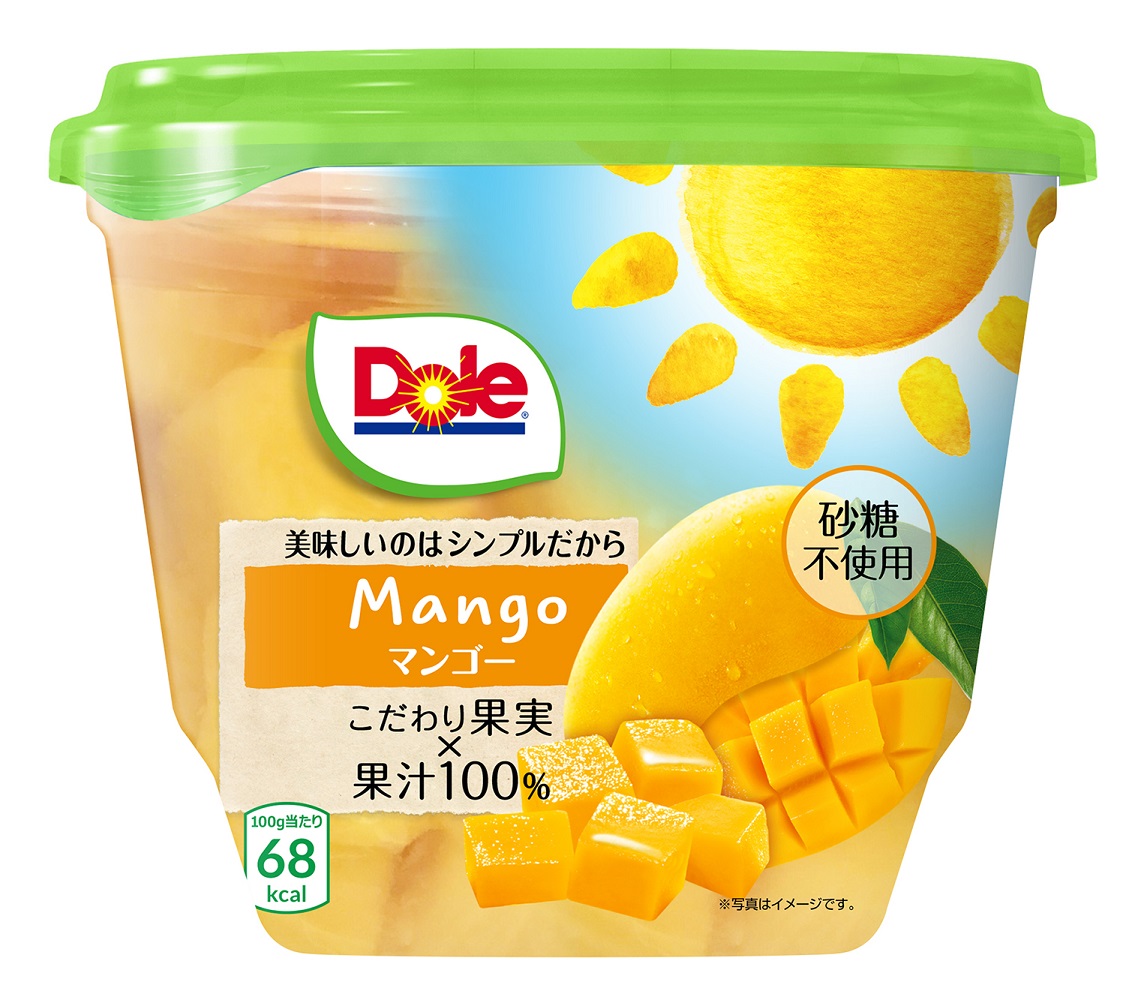新作製品、世界最高品質人気! 美品 mango マンゴー ロング キュロット