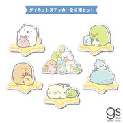 【全6種セット】 すみっコぐらし 星空さんぽシリーズ キャラクターステッカー イラスト すみっコ SUSET04