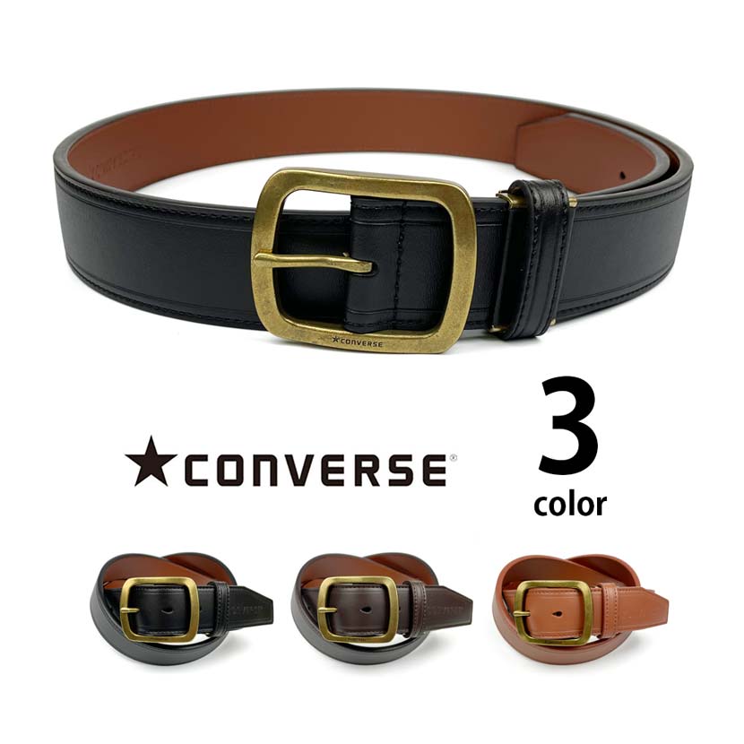 全3色 converse コンバース リアルレザーゴールドバックルワイドベルト本革 革皮 ロゴ型押し 刻印