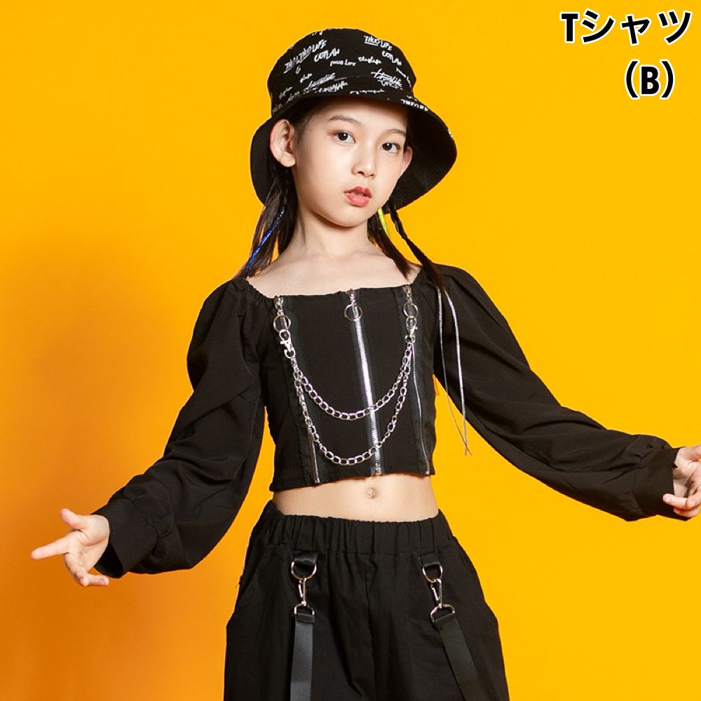 子供服 韓国 キッズ ダンス衣装 ステージ衣装 ブレイクダンス HIPHOP