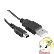 ITPROTECH 3DS USB充電ケーブル YT-3DS-USBPW100