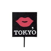 KEI：木製ピック KISS TOKYO