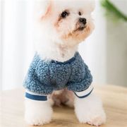 犬の服、暖かい綿の服、ペットの服、小型犬、秋と冬の服、ペット用品