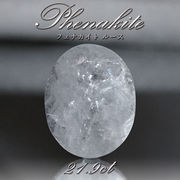 フェナカイト ルース 約21.9ct オーバルカット 【 一点もの 】 ロシア産 フェナス石 希少石 裸石