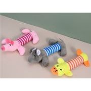 発声動物玩具 　ペット用品　ペットグッズ　ペット  犬　猫　ペット用おもちゃ