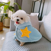 可愛いペットブランケット パジャマ　 星柄　寝袋 　犬　犬服　ペット　ペット用品