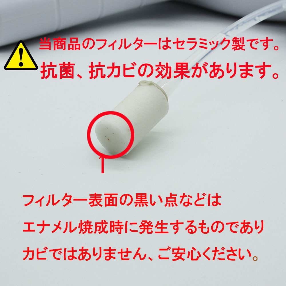 【アルコール消毒済】pbm HEALING 光加速装置　拡張型 加速矯正装置(PBM ) | 大阪で矯正歯科40年の橋本矯正歯科