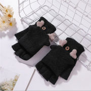 ひとつ上のオシャレを提案 多機能 編み物 暖かい 防寒手袋 新品半指フリップカバー学生 大人 着用可能