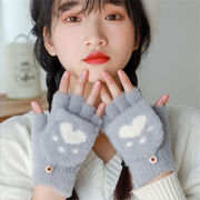 オシャレに体型カバー快適である 編み物手袋 冬 保温ジャカードタッチスクリーン指なしフリップカバー